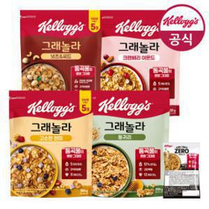 켈로그 그래놀라 시리얼 500G  4종 1+1+1 총 3팩 골라담기(현미/통귀리/넛츠앤씨드/크랜베리) + 제로슈거 40g