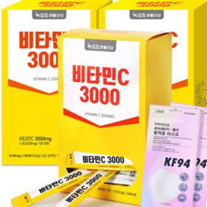 비타민C 3000 (총 300포:10개월분) 3.1g x100포x 3Box + KF94 마스크 2매/ 먹기 좋은 레몬향/ 한정