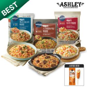 애슐리 시그니처 볶음밥 세트 (랍스타 + 통새우 + 갈릭스테이크) 4인분 3팩 총 12인분+사은품 애슐리 핫도그