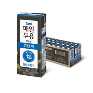 매일두유 고단백 검은콩 190ml x 24팩 무설탕 식물성 단백질 보충제 음료