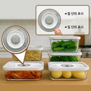 빈크루즈 글라스 진공 유리밀폐용기 신선보관 끝판왕  180회 진공스틱펌프 포함 5종세트