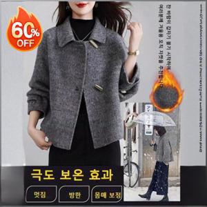 작은 키에 더 잘 어울리는 여성용 그레이 모직 재킷