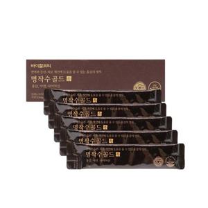 바이탈뷰티 명작수 골드 20gX30포 (30일분)