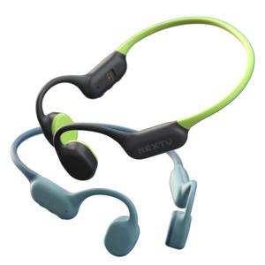 넥스트유 이어비트B1 오픈형 골전도 이어폰 IP68 완전 방수 방진 블루투스 이어폰 런닝 수영 자전거