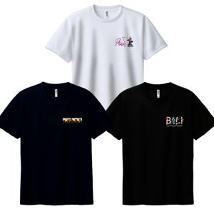 디자인 3P 꼬마별 여행 도시티 포켓 쿨론 반팔 남아 여아 아동 키즈 기능성 티셔츠