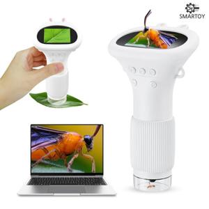 스마토이 어린이 현미경 스크린 전자 디지털 휴대용 광학 1000배 화이트(토끼)