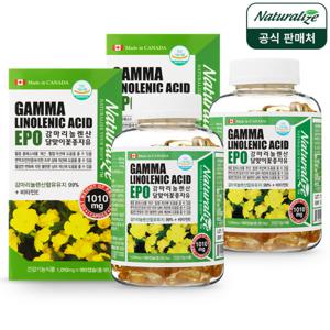 감마리놀렌산 달맞이꽃종자유 캡슐 2통 6개월 달맞이꽃종자추출물