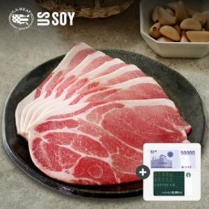 (3/10~3/11 슈퍼브랜드데이) (신선집중) 누리푸드 미국산 프리미엄 목살과 앞다리살 250g x 8팩 (총2kg)