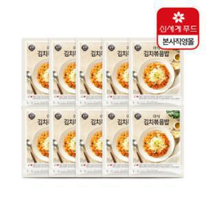 올반 아삭 김치볶음밥 10개 세트 (220gX10개) 냉동 편의식 PC방 볶음밥