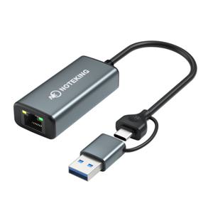 2.5 기가 USB TO 유선 LAN 인터넷 연결 케이블 랜선 젠더 USB-C USB-A 겸용