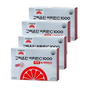 고려은단 비타민C 1000 이지+D 180정 x 4박스 (12개월분)
