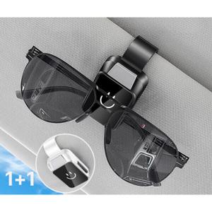 마니파파 차량용 선글라스 홀 선바이저 클립 거치대 자동차 안경 선그라스 걸이 거치대 보관함 케이스 1+1