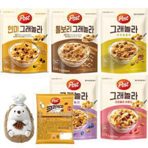 그래놀라 크랜베리 아몬드 570g 5종 3개 고르기+파우치 키링+씨리얼 30g