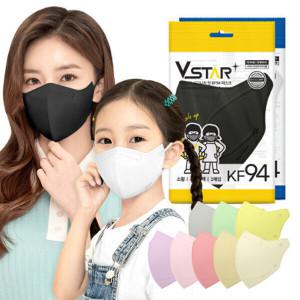 KF94 새부리형 100매 컬러/블랙/성인/어린이용 국내생산 일회용 마스크 개별포장