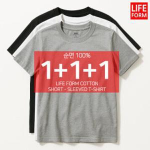 3장1세트 남성 여성 순면100% 무지 라운드 반팔 무지티 기본티 티셔츠 흰티 면티 반팔티