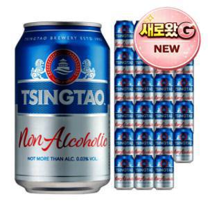 (단하루특가) 칭따오 0.0 논알콜릭 맥주 330ml 24캔 / 논알콜 맥주 No.1