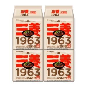 삼양1963 우지라면 16입(4입x4개)/멀티팩