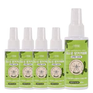모스넷(60ml) 5개 /모기기피제/모기/퇴치제/스프레이
