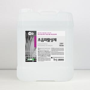 초음파활성제 식기세척기 세제 활성제 업소용 대용량 13L