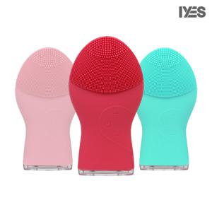 충전식 진동클렌저 실리콘 세안 브러쉬 클렌징 IY-703