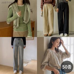 (10%) 9930원~ 저스트원 여성의류 봄맞이 신상 청바지/니트/맨투맨/긴팔티/블라우스/슬랙스/셔츠/가디건