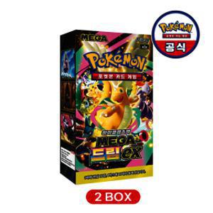 포켓몬 카드 게임 MEGA 하이클래스팩 MEGA 드림 ex(2박스 묶음)
