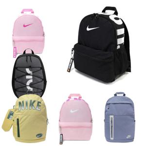 나이키 브라질리아 엘리멘탈 성인 아동 백팩 초등 고등 학생 미니 책가방 노트북 운동 더플백 힙색