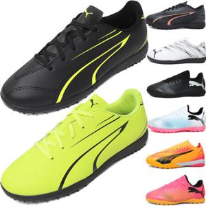 푸마 성인 남성 아동 주니어 유소년 학생 비토리아 퓨처 울트라 풋살화 축구화 스포츠화