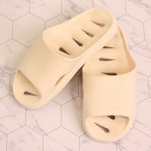 1+1 통통이 국산 발편한 욕실화 다시너스 논슬립 미끄럼방지 낮은 욕실화 화장실 욕실슬리퍼