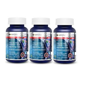 내츄럴플러스 코랄칼슘 앤 마그네슘 2:1 플러스 3통 x 6개월분/ 뼈건강 산호 칼슘 비타민D 아연