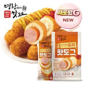 (한정특가) 명랑핫도그 시그니처모짜 핫도그 680g x 1팩 (8개입)