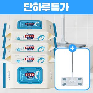 (단독구성/밀대 증정 이벤트) 물걸레청소포 먼지 바닥 청소물티슈 대형 4팩 120매 + 밀대 사은품