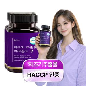 차즈기 추출물 국내산 100% 차조기 루테올린 자엽소 600mgx60정 3개