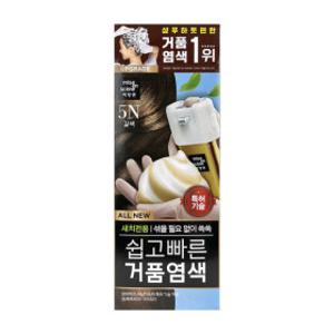 미쟝센 쉽고 빠른 거품 염색약 5N 갈색 / 염모제 새치염색
