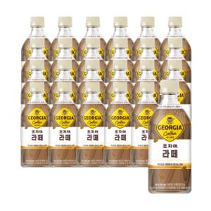 조지아 라떼 470ml 24페트