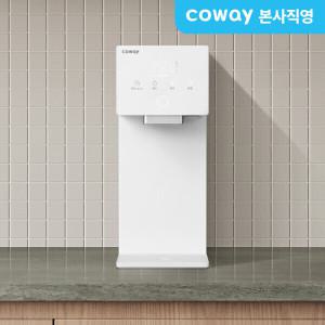 코웨이 렌탈 아이콘 정수기3 CHP/CP-7220N 30만 혜택