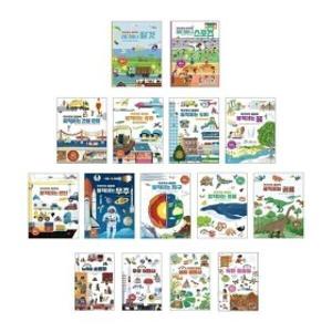 무브무브 플랩북 (14종 골라담기) 초초쌤 pick