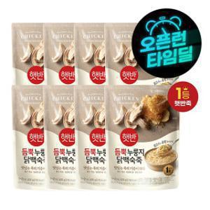햇반 듬뿍 누룽지닭백숙죽 420g x 8개