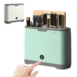 강추UV 살균블럭 다용도 칼 도마 수저 살균기 자외선 소독기