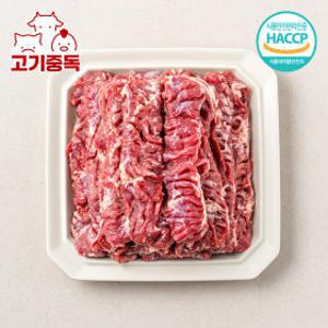 (신선집중) 프리미엄 칼집 갈매기살 500g + 500g 총 1kg