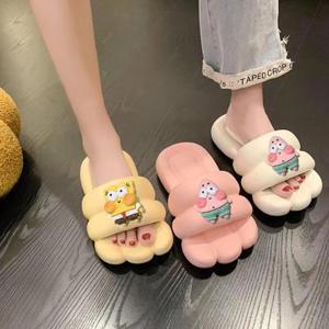 푹신푹신 뚱카롱 스펀지 엠보 슬리퍼 실내화 거실화