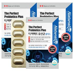 네추럴라이즈 더 퍼펙트 유산균 프로바이오틱스 510mg 60캡슐 3박스 6개월분 업그레이드650억투입100억보장