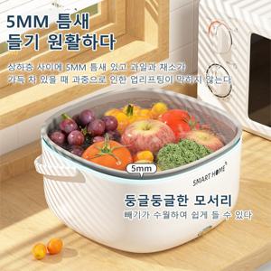 가정용 과일 초음파세척기 청과 야채세척기 식재료 농약잔류물 제거 살균소독