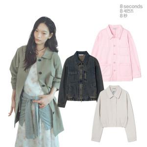 무료반품+65%할인+15%쿠폰+지금 가볍게 걸치기 딱 에잇세컨즈 봄 아우터 특가 바람막이/가디건/니트/팬츠