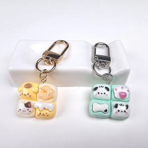 캐릭터 키홀더 미니 키링 귀여운 우정템 커플템 가방 열쇠고리 1+1+무료배송 행사중