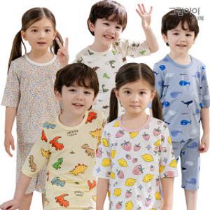 (그림아이) 슈.퍼.딜 최대 30% / 신.상.특.가 / 26SS / 얼리버드 / 인기 / 유아 / 내의 / 7부 / 9부