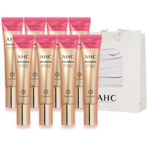 AHC 앰플인 아이크림 시즌12 40ml 8개