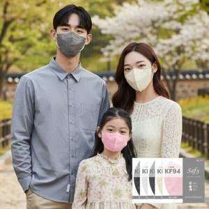 새부리형 KF94 대형 중형 소형 100매 컬러 황사 마스크 2개이상 구매시 총1000원 추가 할인