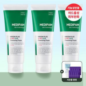 (깜짝특가+샘플10매)메디팜 아크네 진정 시카 클렌징폼 220ml (1+1+1) /2세트구매시추가증정