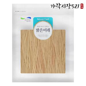 국내가공 오징어실채 250g 껍질벗긴 더 부드러운 채오징어 진미채 도매 안주 간식 반찬